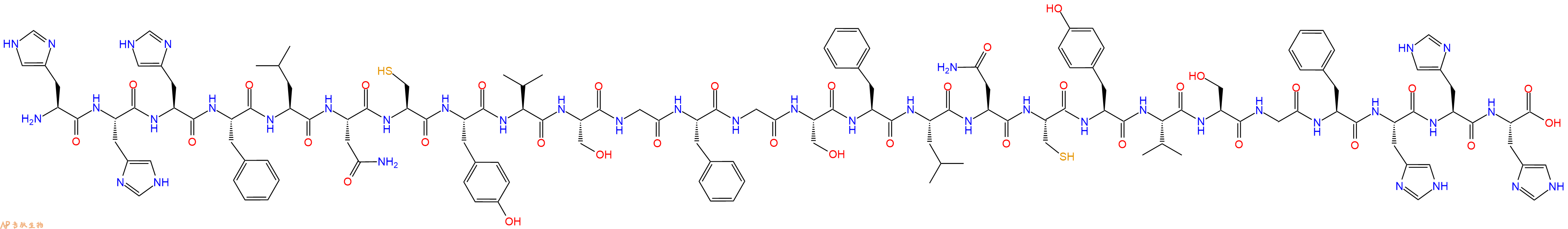 专肽生物产品二十六肽HHHFLNCYVSGFGSFLNCYVSGFHHH