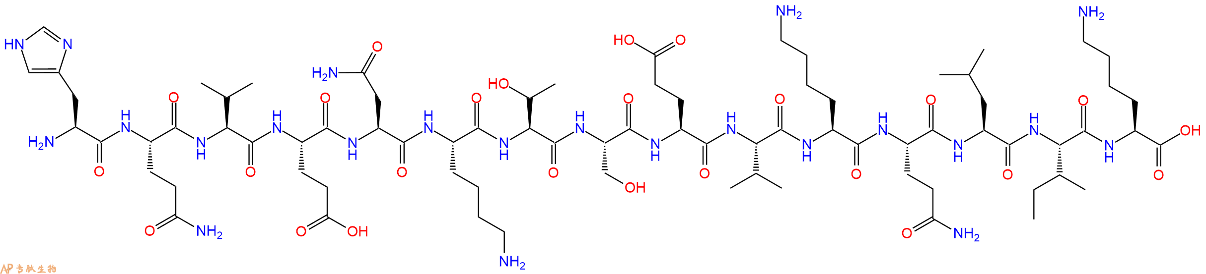 专肽生物产品十五肽HQVENKTSEVKQLIK