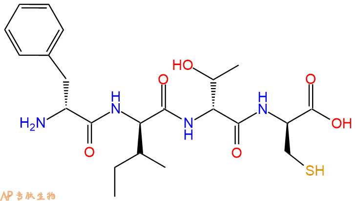 专肽生物产品四肽DPhe-DIle-DThr-DCys