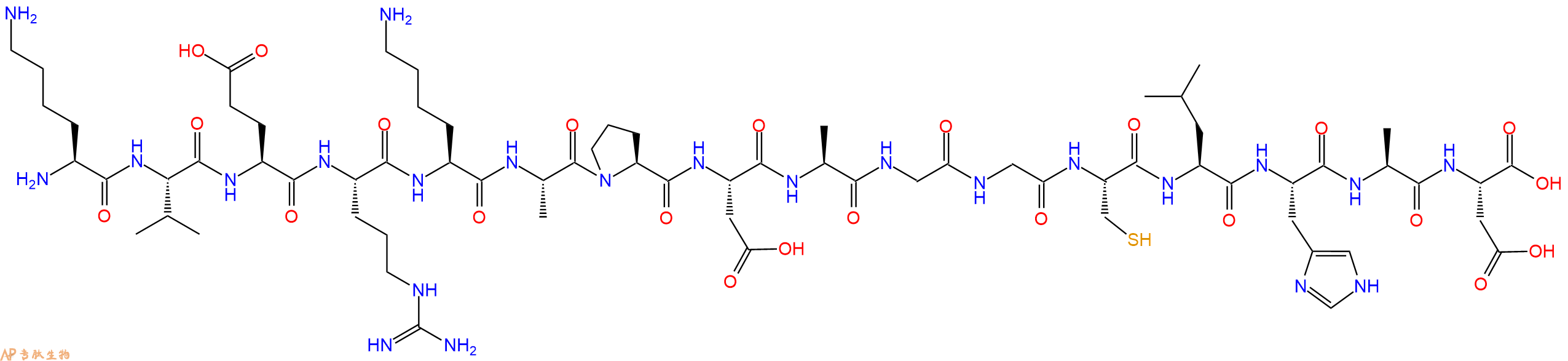 专肽生物产品十六肽KVERKAPDAGGCLHAD