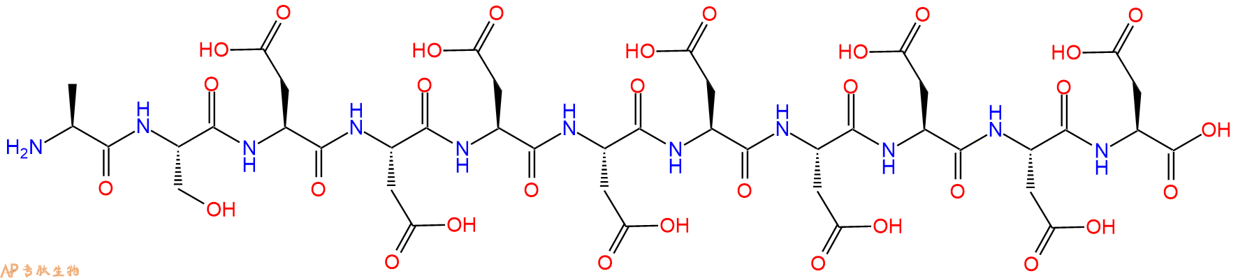 专肽生物产品十一肽ASDDDDDDDDD