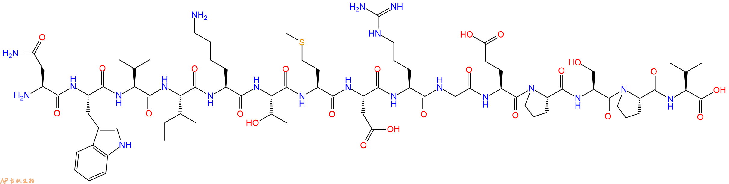 专肽生物产品十五肽NWVIKTMDRGEPSPV