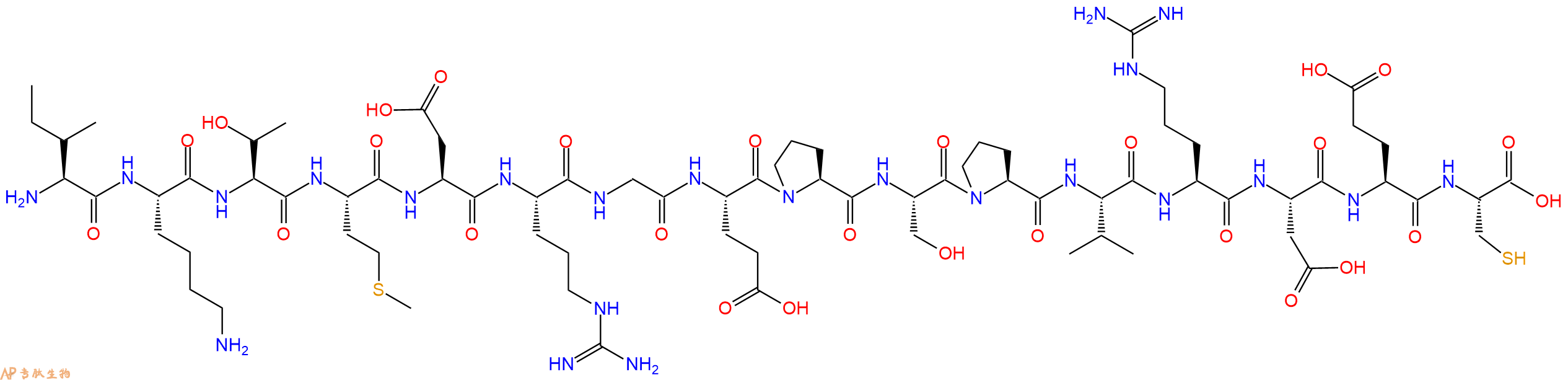 专肽生物产品十六肽IKTMDRGEPSPVRDEC