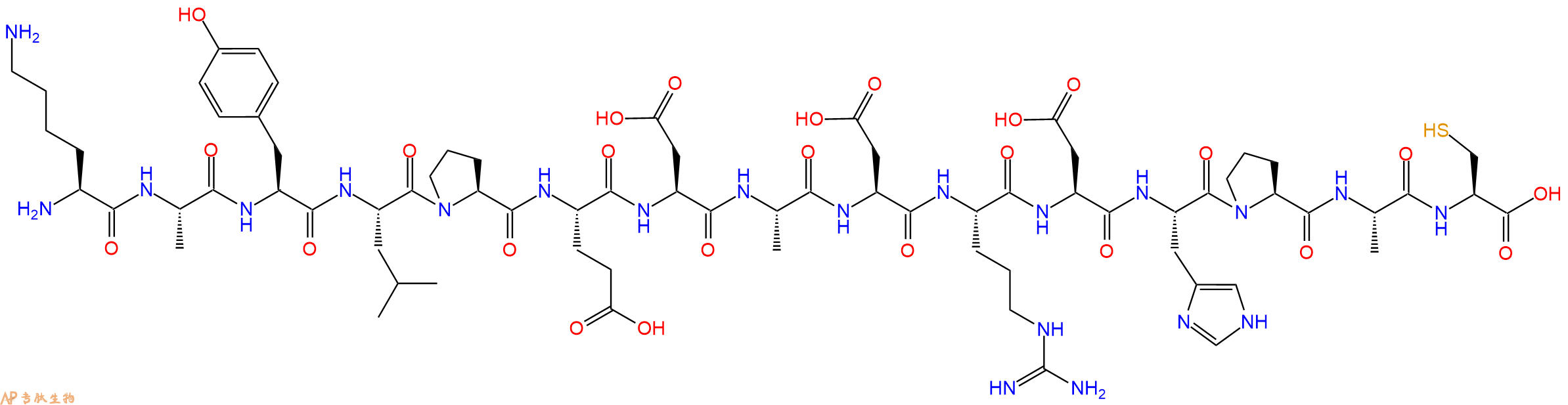 专肽生物产品十五肽KAYLPEDADRDHPAC