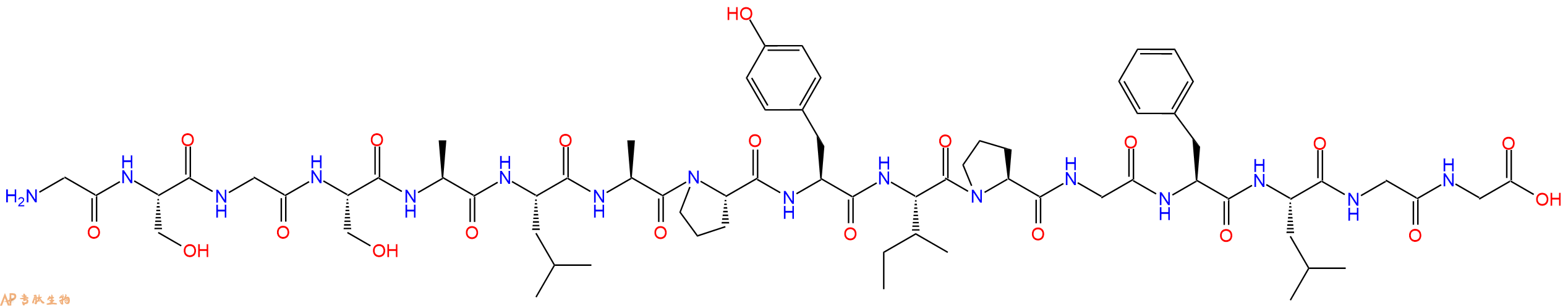 专肽生物产品十六肽GSGSALAPYIPGFLGG
