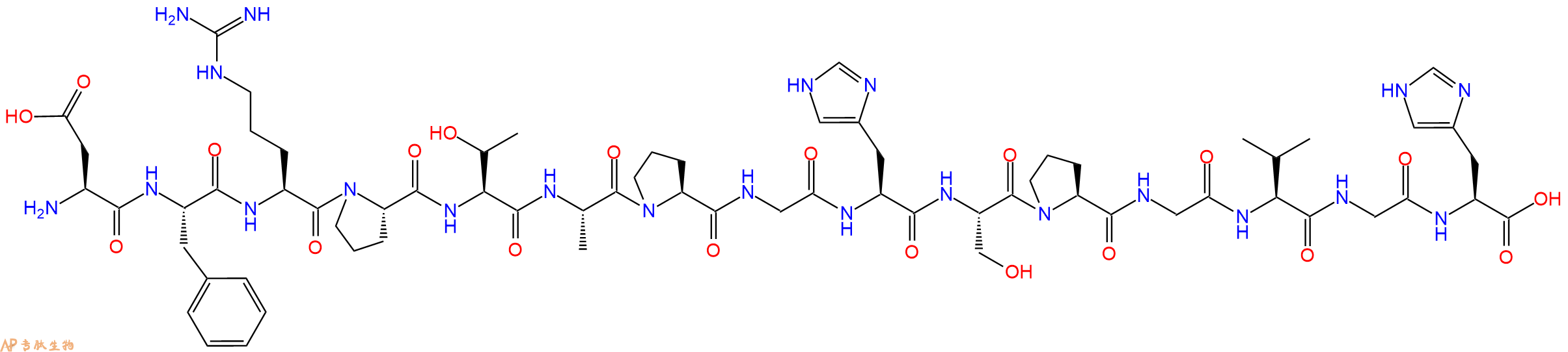 专肽生物产品十五肽DFRPTAPGHSPGVGH