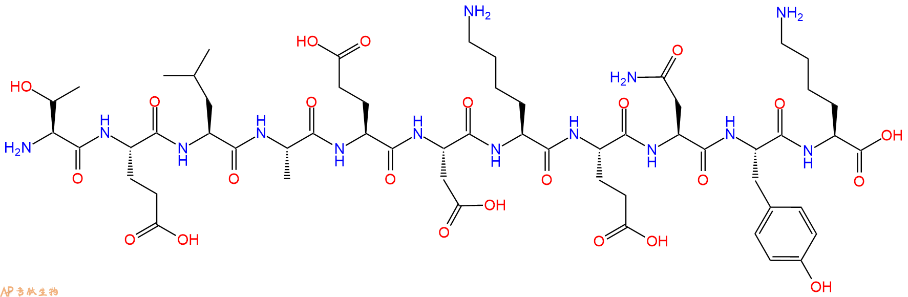 专肽生物产品十一肽TELAEDKENYK