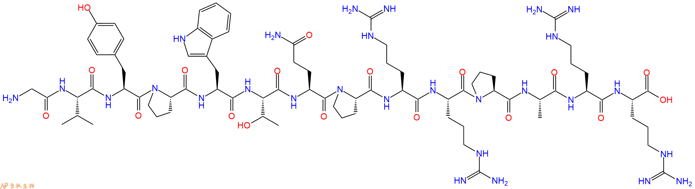 专肽生物产品十四肽GVYPWTQPRRPARR