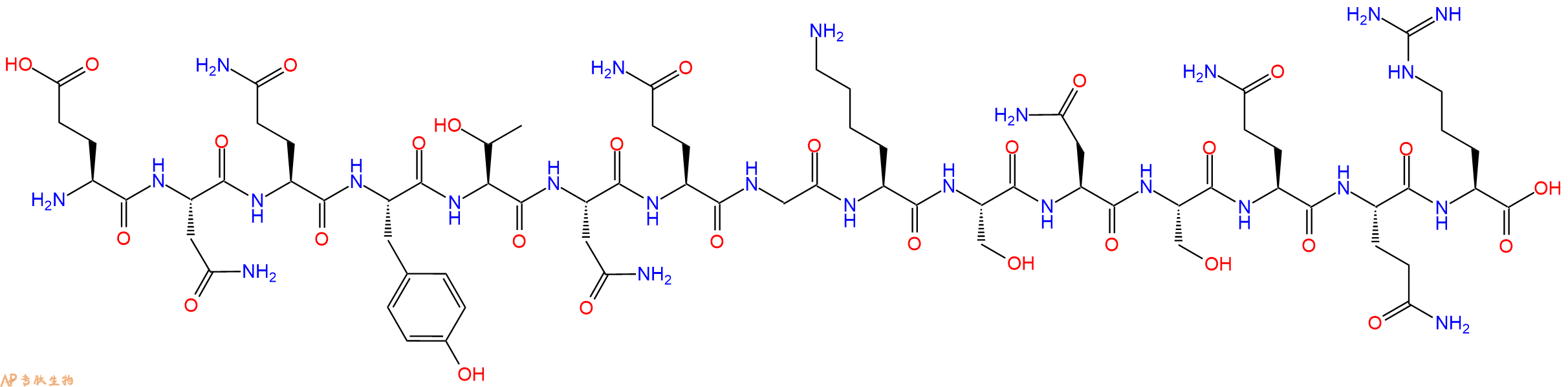 专肽生物产品十五肽ENQYTNQGKSNSQQR
