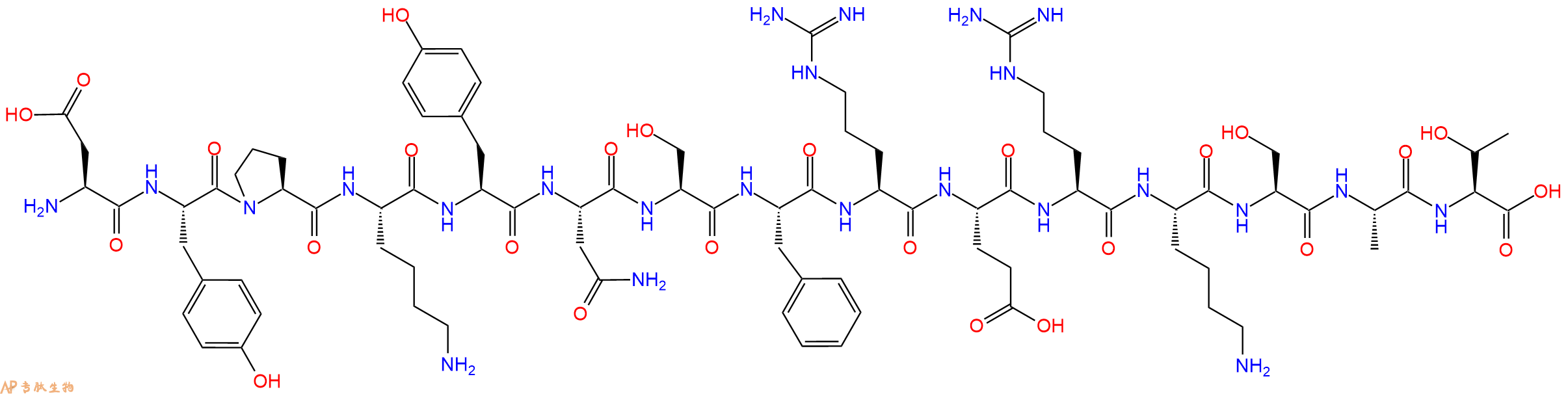 专肽生物产品十五肽DYPKYNSFRERKSAT