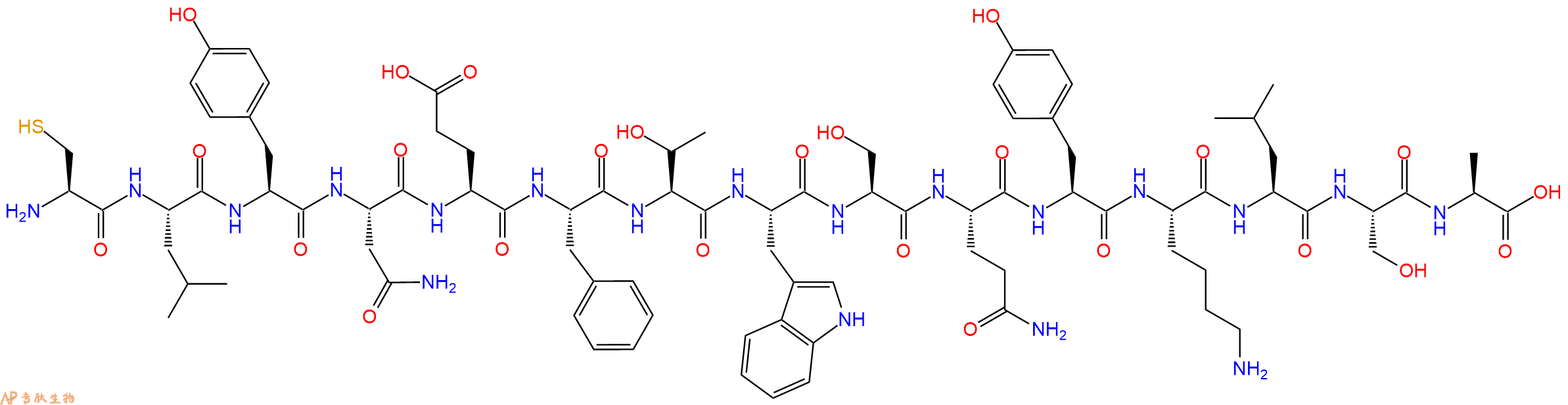 专肽生物产品十五肽CLYNEFTWSQYKLSA