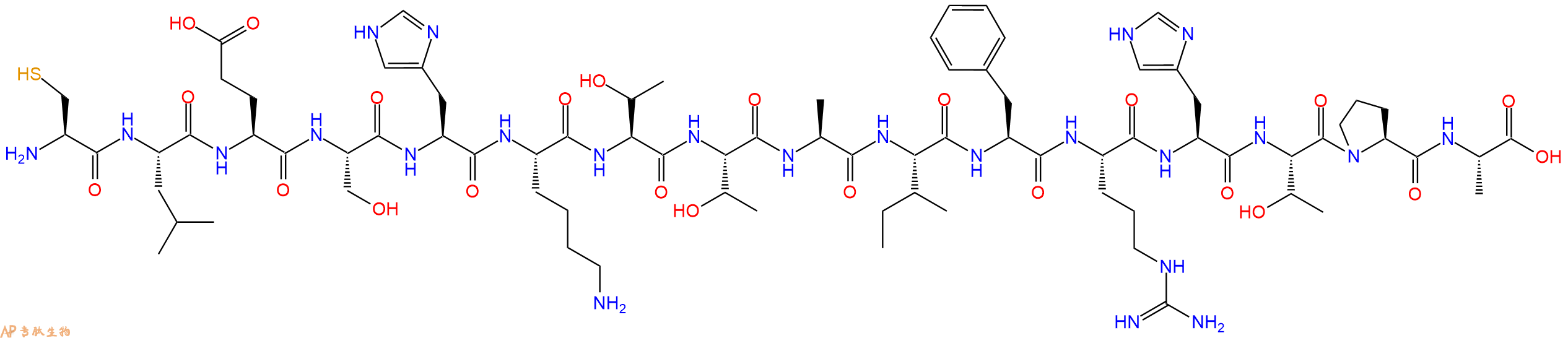 专肽生物产品十六肽CLESHKTTAIFRHTPA
