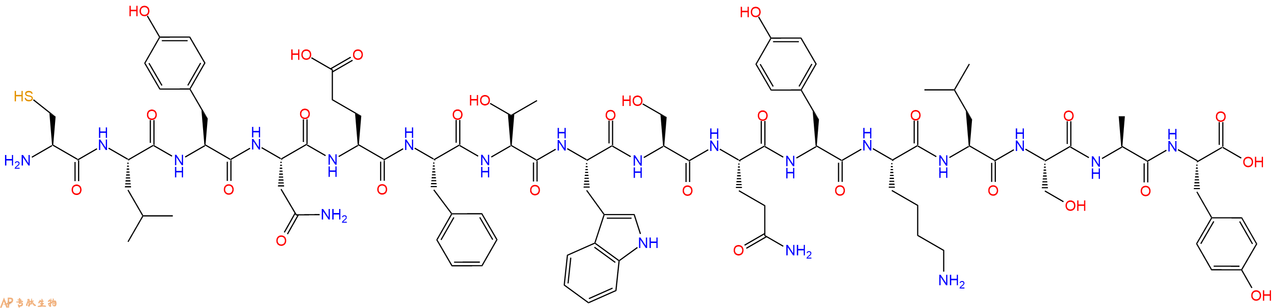 专肽生物产品十六肽CLYNEFTWSQYKLSAY