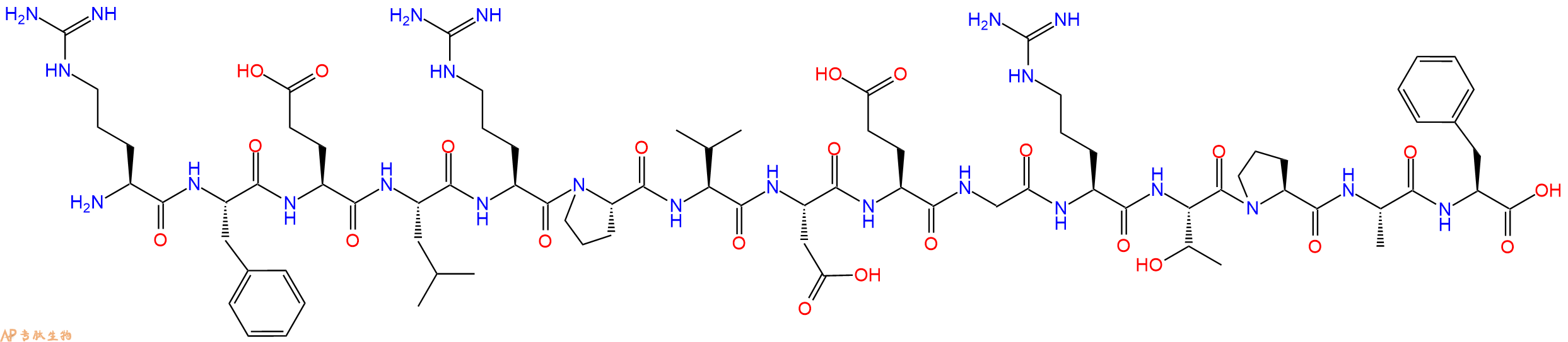 专肽生物产品十五肽RFELRPVDEGRTPAF