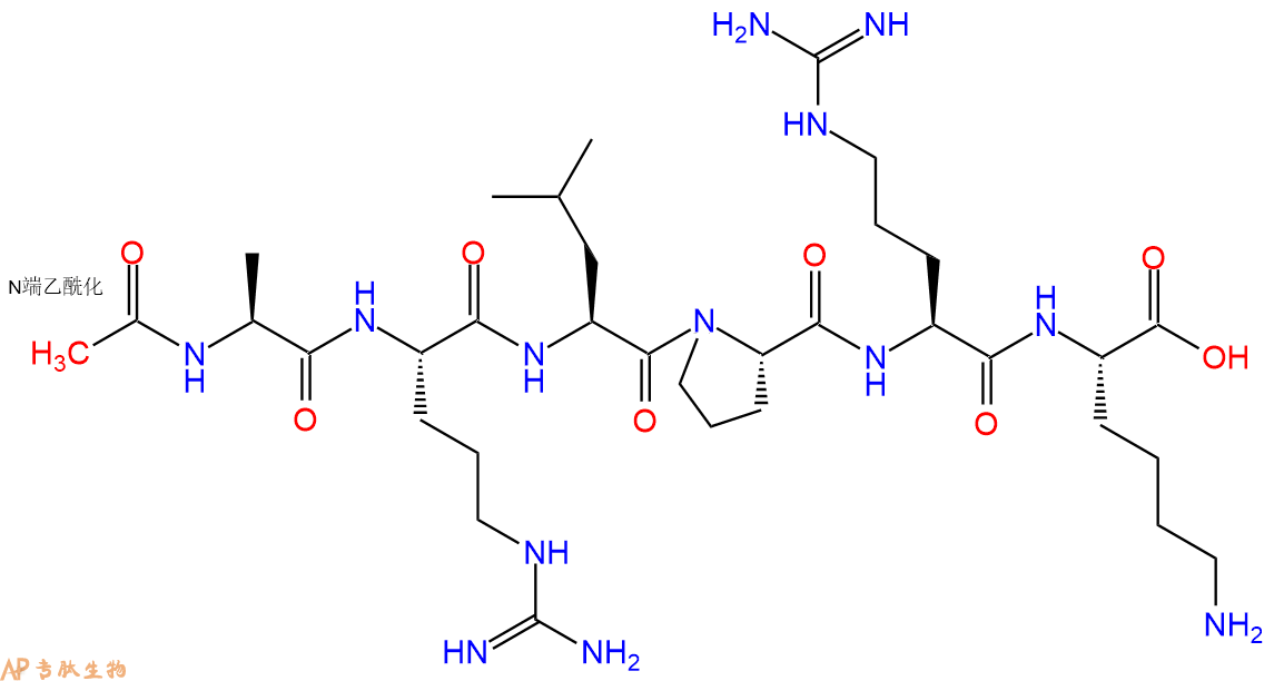 专肽生物产品六肽Ac-Ala-Arg-Leu-Pro-Arg-Lys