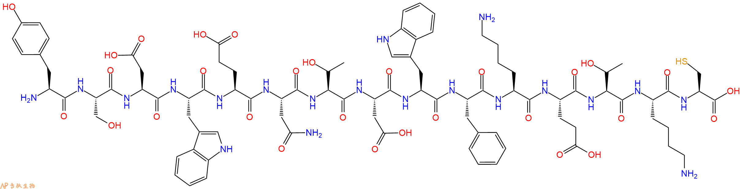 专肽生物产品十五肽YSDWENTDWFKETKC