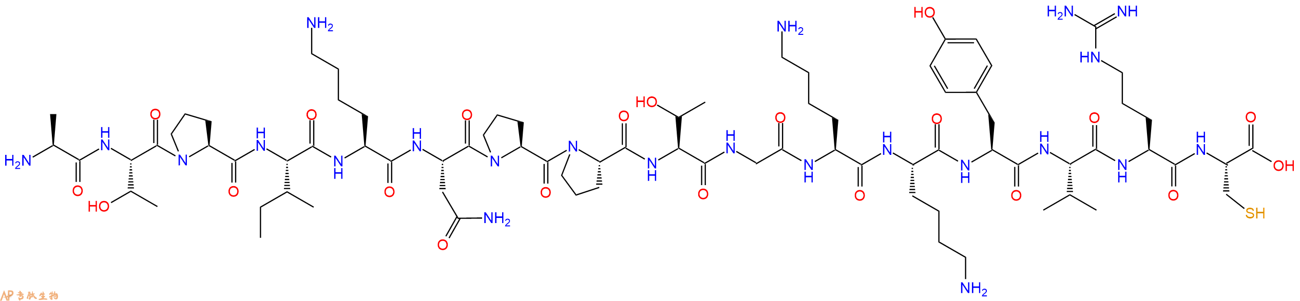 专肽生物产品十六肽ATPIKNPPTGKKYVRC