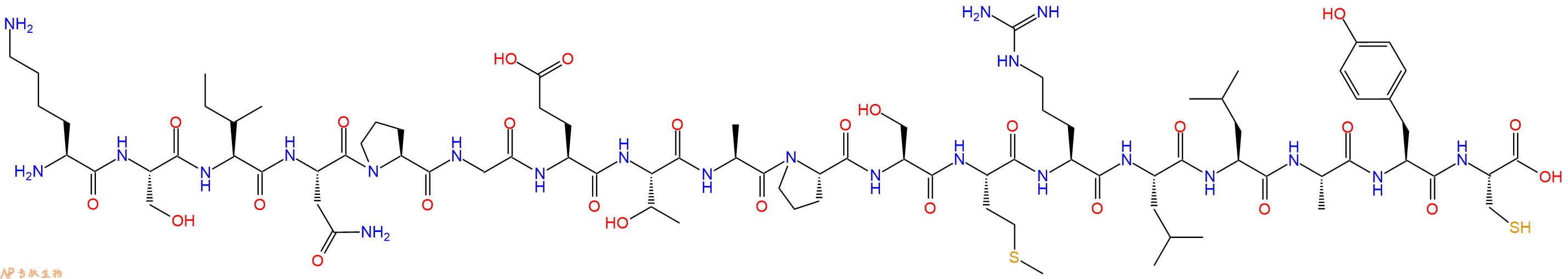 专肽生物产品十八肽KSINPGETAPSMRLLAYC