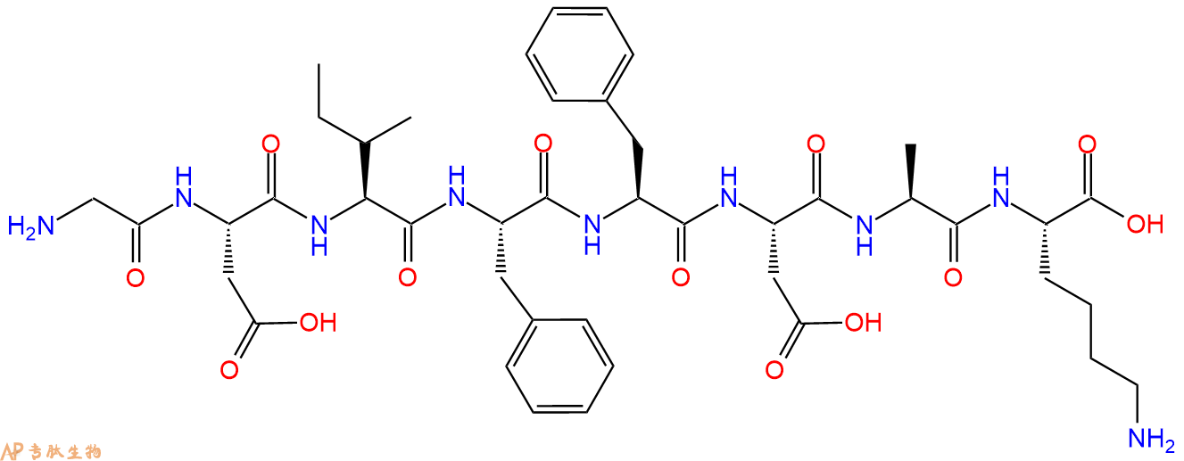 专肽生物产品八肽GDIFFDAK
