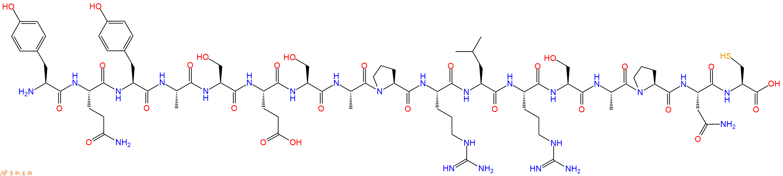 专肽生物产品十七肽YQYASESAPRLRSAPNC