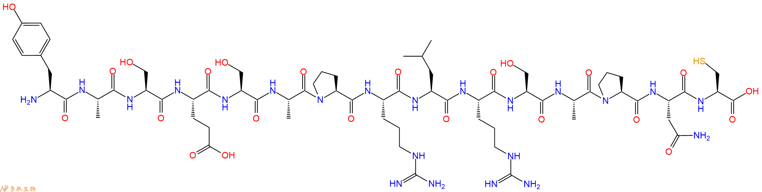 专肽生物产品十五肽YASESAPRLRSAPNC