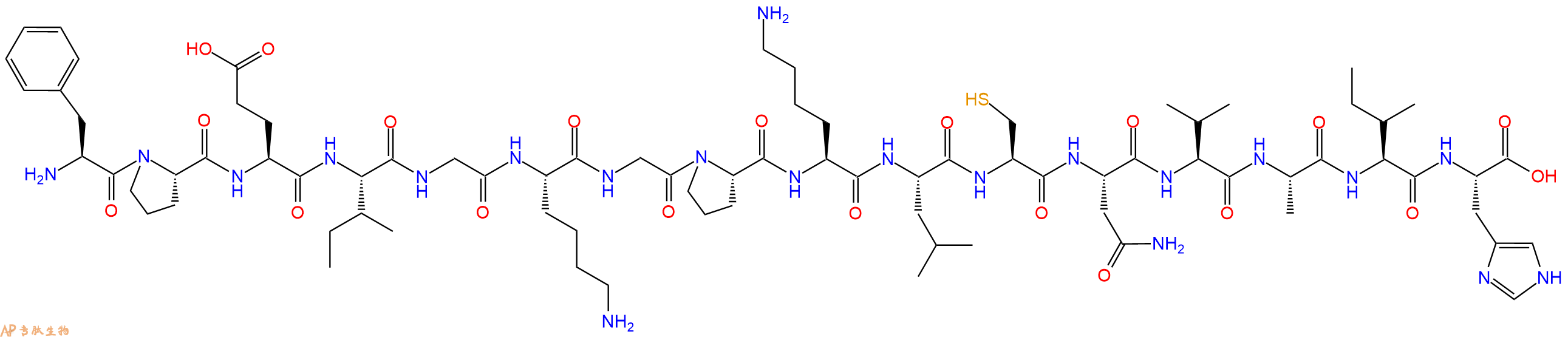 专肽生物产品十六肽FPEIGKGPKLCNVAIH