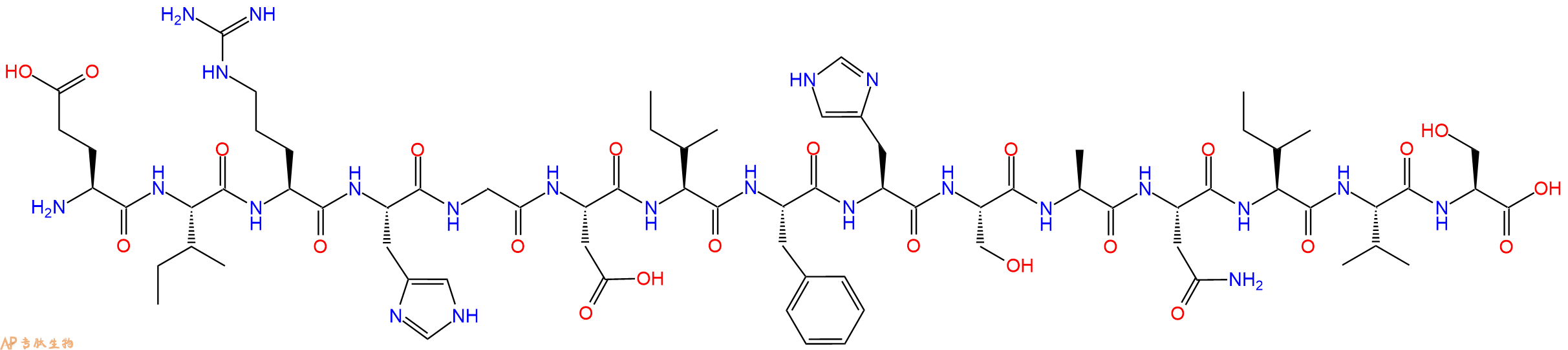 专肽生物产品十五肽EIRHGDIFHSANIVS