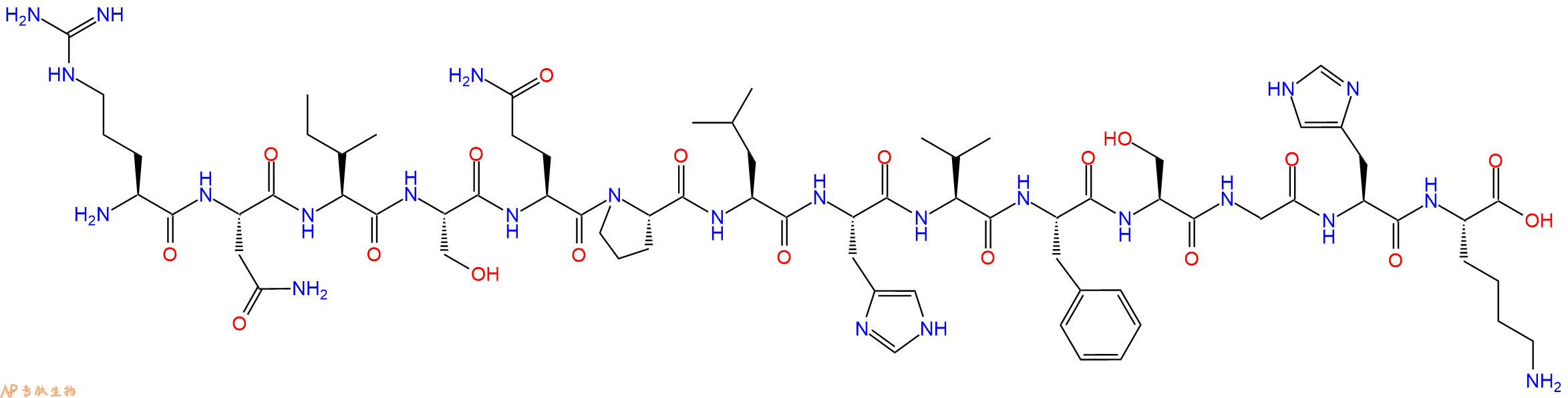 专肽生物产品十四肽RNISQPLHVFSGHK