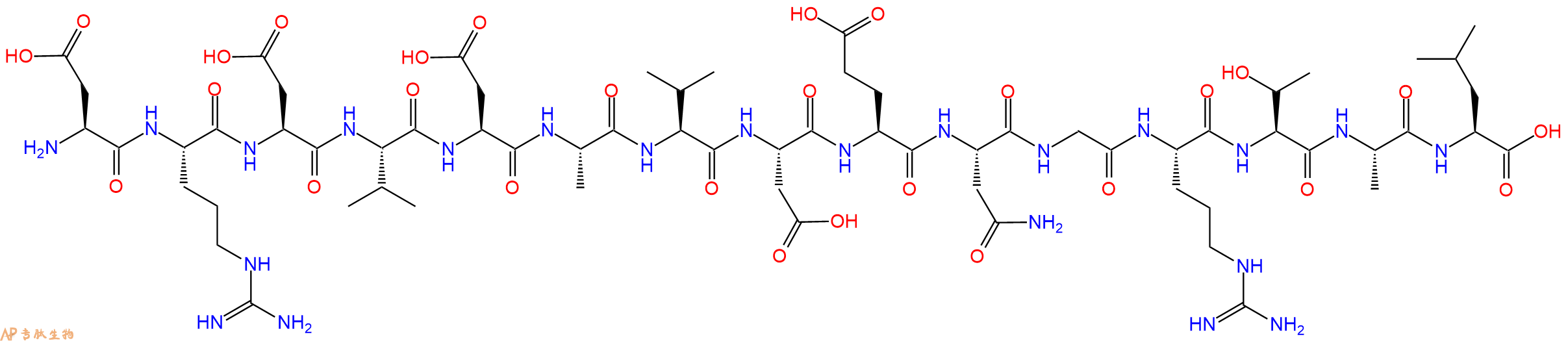 专肽生物产品十五肽DRDVDAVDENGRTAL