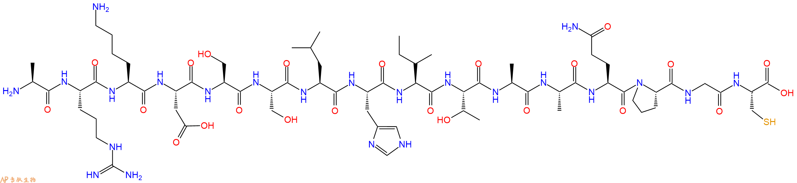 专肽生物产品十六肽ARKDSSLHITAAQPGC