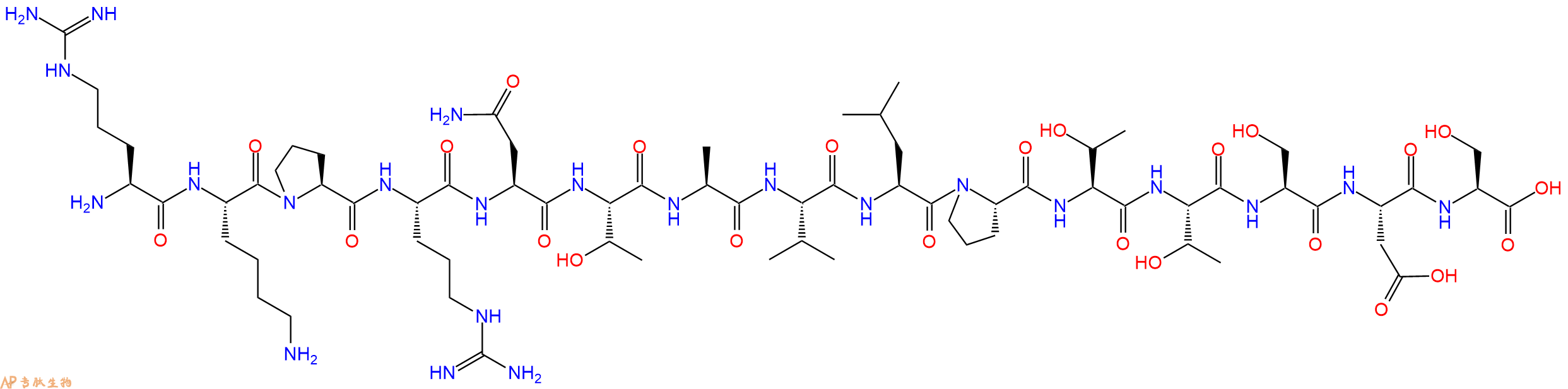 专肽生物产品十五肽RKPRNTAVLPTTSDS