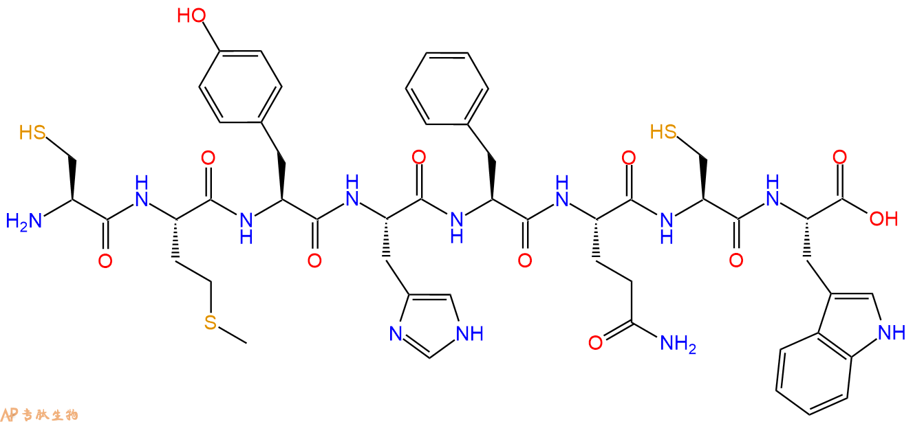 专肽生物产品八肽CMYHFQCW