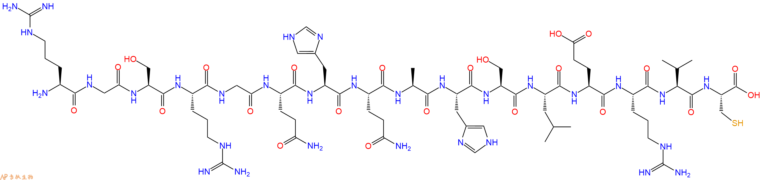 专肽生物产品十六肽RGSRGQHQAHSLERVC