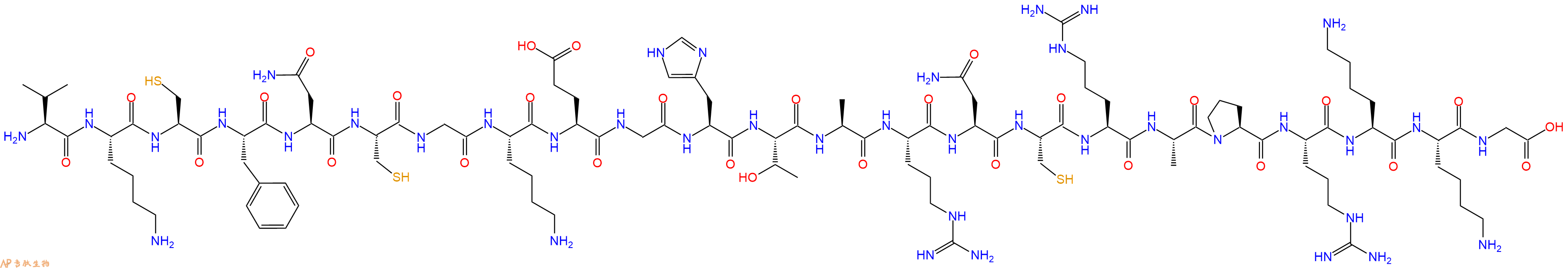 专肽生物产品二十三肽VKCFNCGKEGHTARNCRAPRKKG