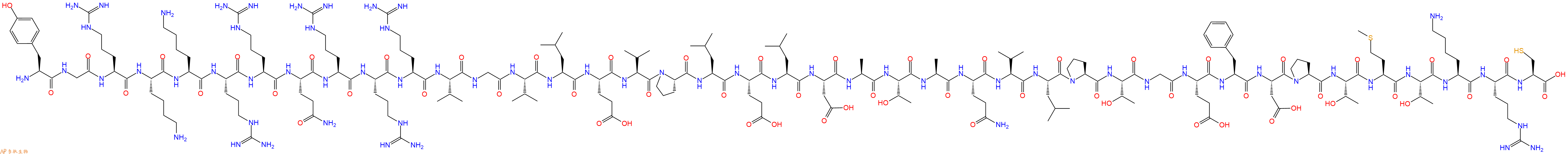 专肽生物产品Tyr-Gly-Arg-Lys-Lys-Arg-Arg-Gln-Arg-Arg-Arg-Val-Gl