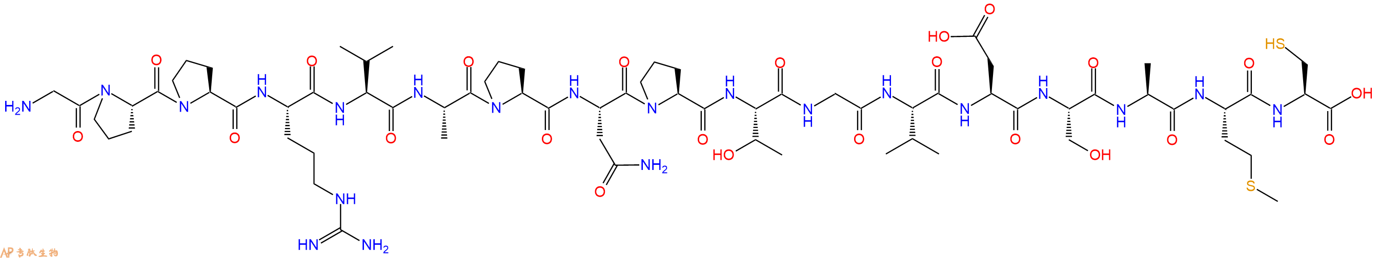 专肽生物产品十七肽GPPRVAPNPTGVDSAMC