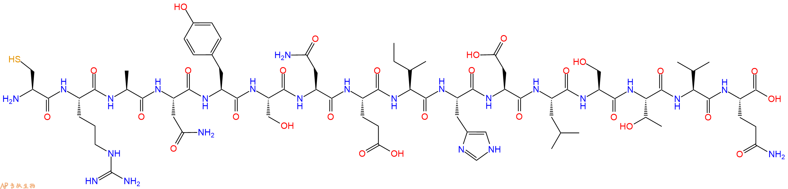 专肽生物产品十六肽CRANYSNEIHDLSTVQ