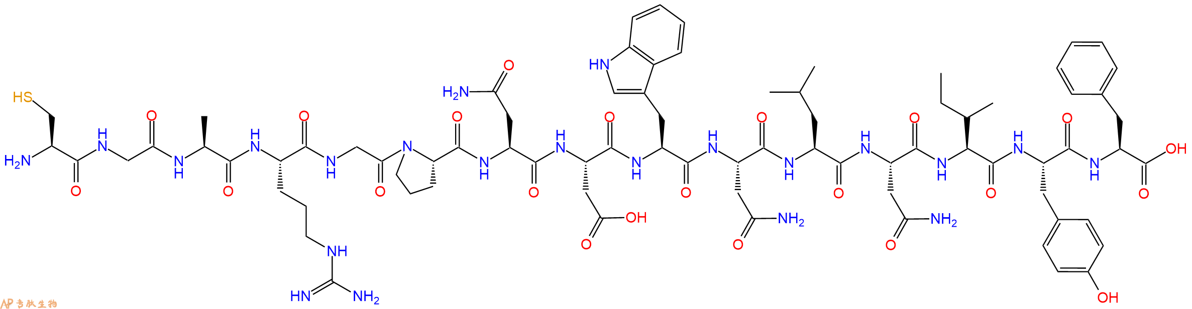 专肽生物产品十五肽CGARGPNDWNLNIYF