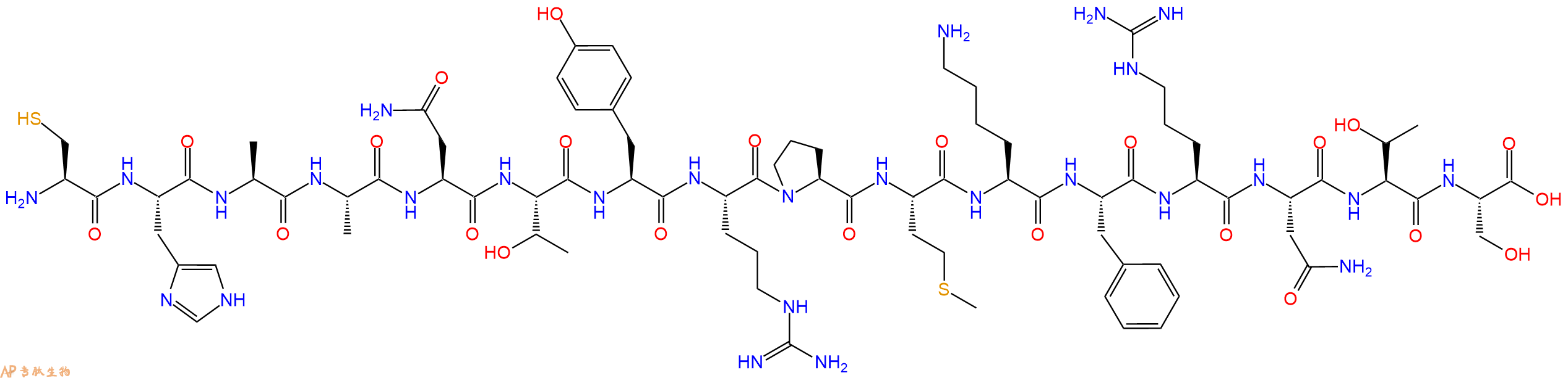 专肽生物产品十六肽CHAANTYRPMKFRNTS