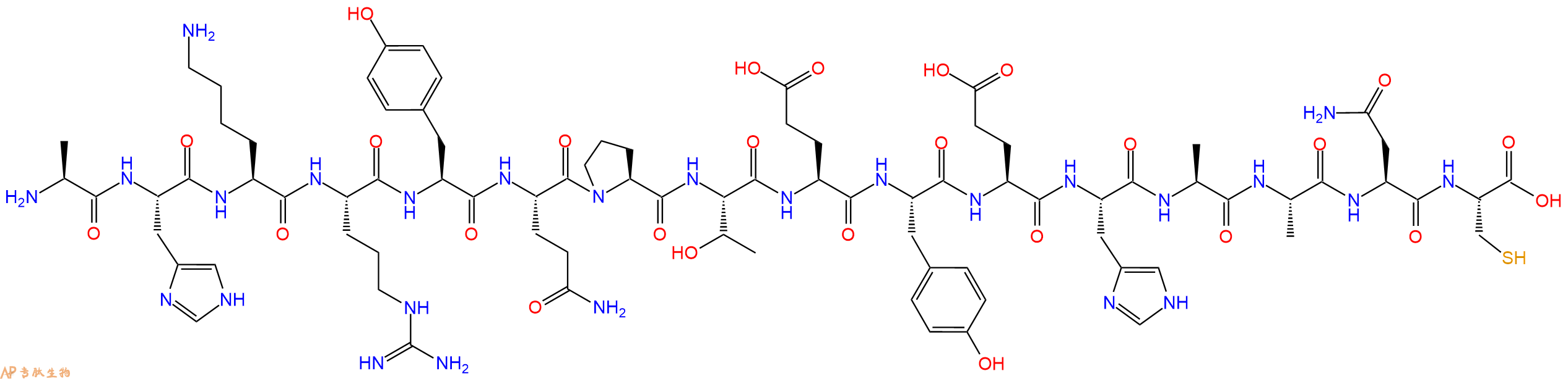 专肽生物产品十六肽AHKRYQPTEYEHAANC