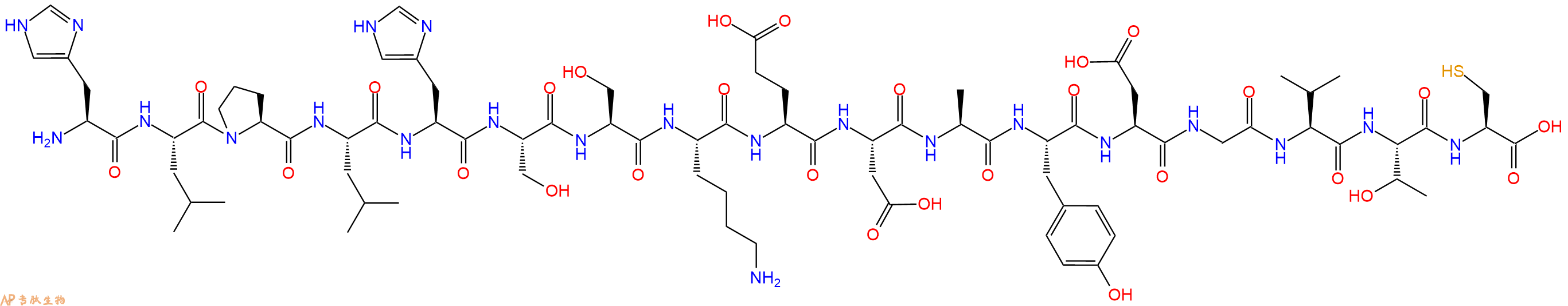 专肽生物产品十七肽HLPLHSSKEDAYDGVTC