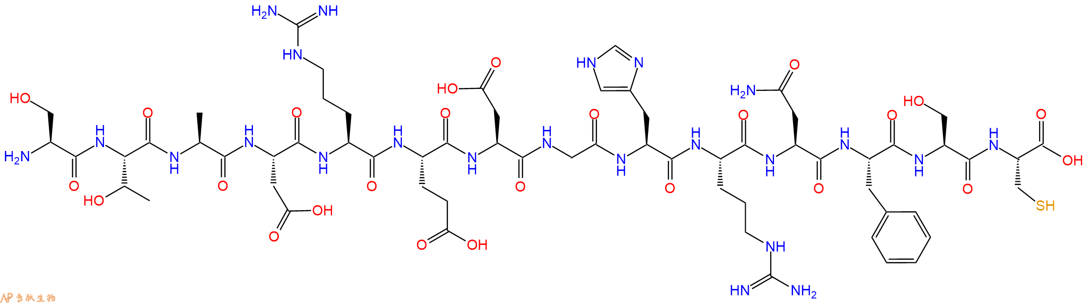 专肽生物产品十四肽STADREDGHRNFSC