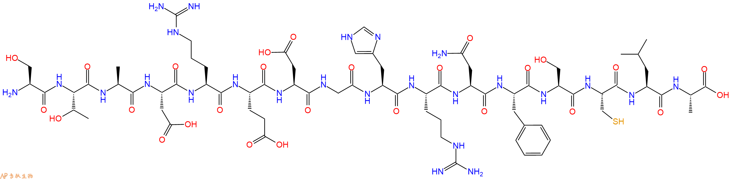 专肽生物产品十六肽STADREDGHRNFSCLA