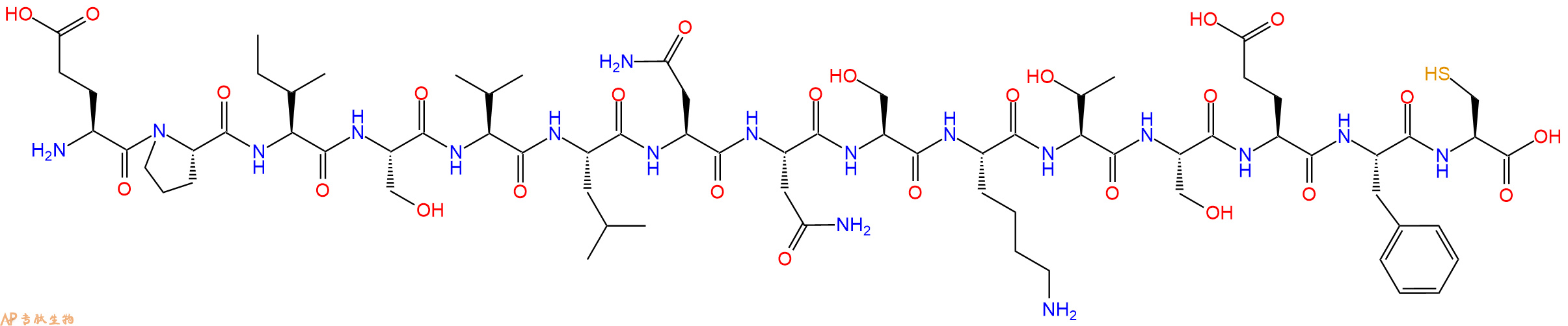 专肽生物产品十五肽EPISVLNNSKTSEFC