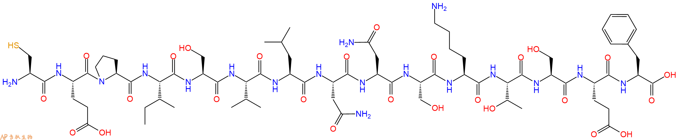 专肽生物产品十五肽CEPISVLNNSKTSEF