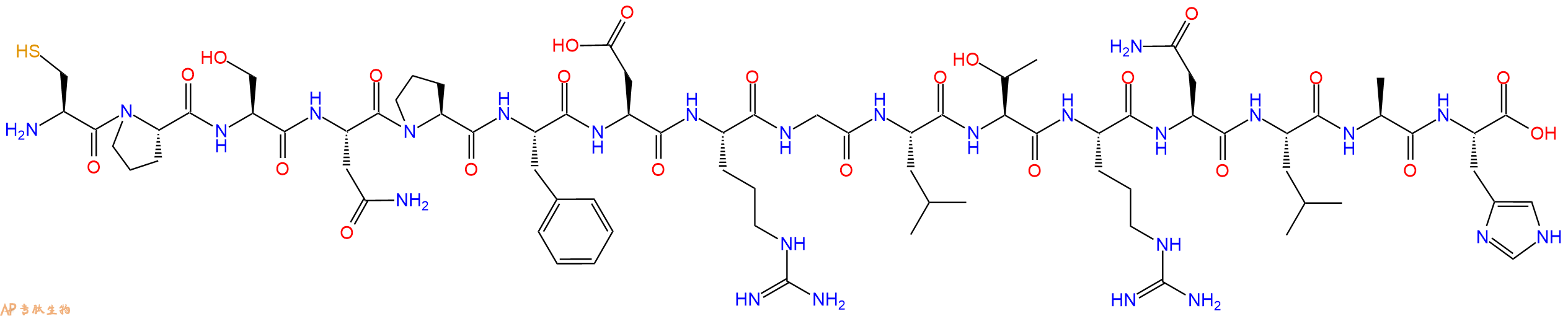 专肽生物产品十六肽CPSNPFDRGLTRNLAH