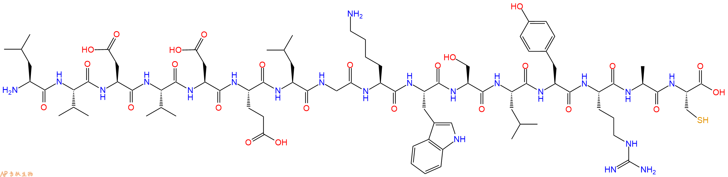 专肽生物产品十六肽LVDVDELGKWSLYRAC