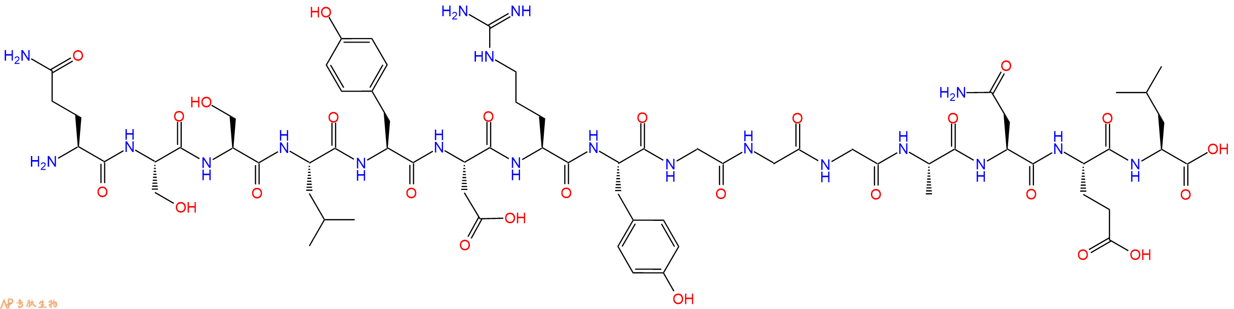 专肽生物产品十五肽QSSLYDRYGGGANEL