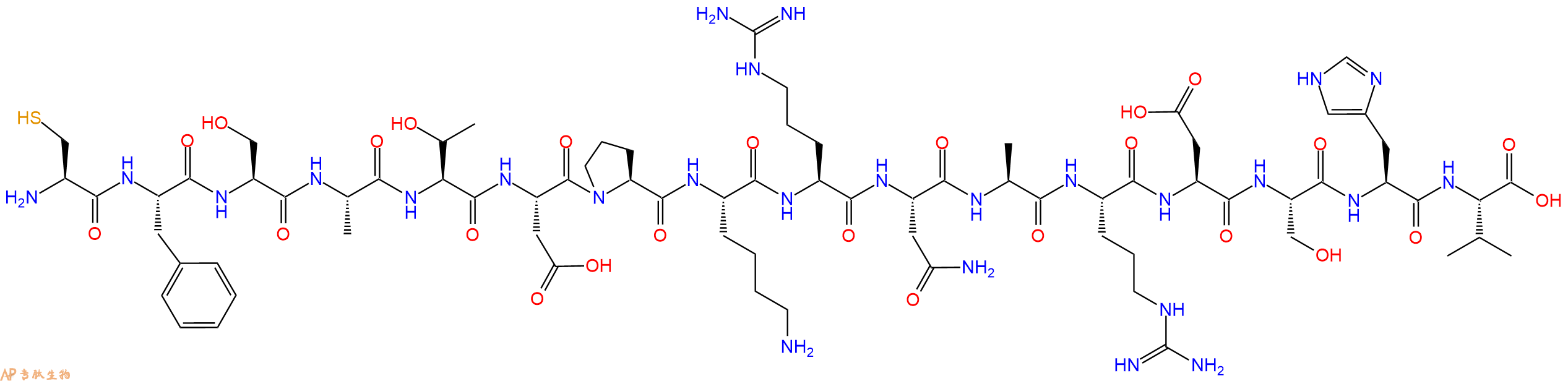 专肽生物产品十六肽CFSATDPKRNARDSHV