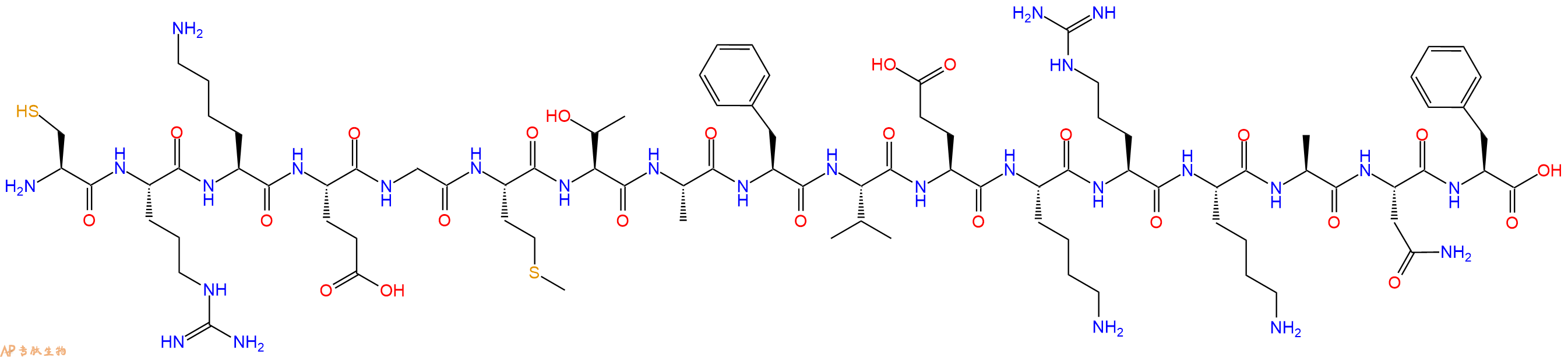 专肽生物产品十七肽CRKEGMTAFVEKRKANF